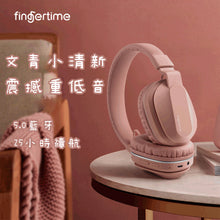 Load image into Gallery viewer, Headband bluetooth headset