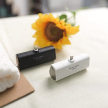 將圖片載入圖庫檢視器 mini PowerBank