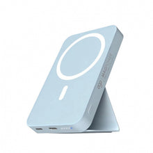 將圖片載入圖庫檢視器 EGO MagPower 6000mAh