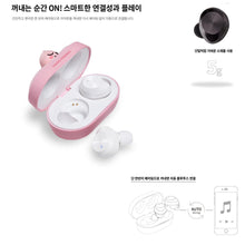 Load image into Gallery viewer, Kakao Bluetooth headset (Korea purchasing agent)