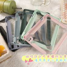 將圖片載入圖庫檢視器 IPAD 鍵盤+保護套