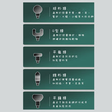 將圖片載入圖庫檢視器 按摩槍