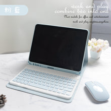 將圖片載入圖庫檢視器 Ipad鍵盤+保護套(自家品牌)