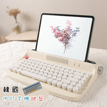 將圖片載入圖庫檢視器 韓國Actto鍵盤(iPad,台式電腦都適用)