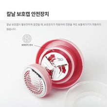 Load image into Gallery viewer, Kakao friends (Korean purchasing agent)