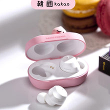 Load image into Gallery viewer, Kakao Bluetooth headset (Korea purchasing agent)
