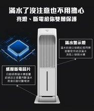 画像をギャラリービューアに読み込む, AirD除菌除湿機