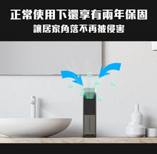 画像をギャラリービューアに読み込む, AirD除菌除湿機