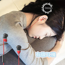 將圖片載入圖庫檢視器 有線耳機(allocacoc)