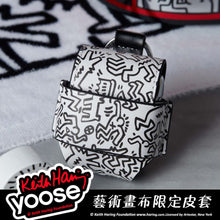 画像をギャラリービューアに読み込む, アーティスト キース・ヘリング」との共同ブランド シェービング プレーナー、超高級