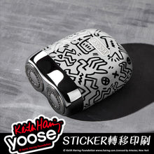 画像をギャラリービューアに読み込む, アーティスト キース・ヘリング」との共同ブランド シェービング プレーナー、超高級