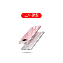 画像をギャラリービューアに読み込む, アルミ合金充電器(LEDライト)