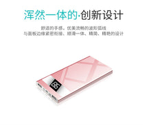 画像をギャラリービューアに読み込む, アルミ合金充電器(LEDライト)