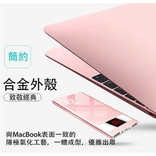 画像をギャラリービューアに読み込む, アルミ合金充電器(LEDライト)