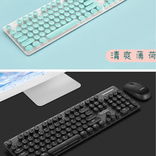 Load image into Gallery viewer, Wireless Punk Mechanical Feel Keyboard Set⌨️