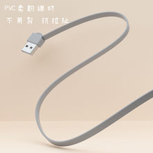 Load image into Gallery viewer, Charger (comes with own cable)