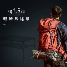 Load image into Gallery viewer, BLACKDEER camping platform