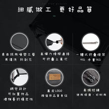 Load image into Gallery viewer, BLACKDEER camping platform