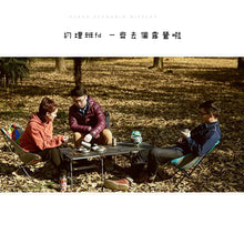 Load image into Gallery viewer, BLACKDEER camping platform