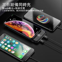 画像をギャラリービューアに読み込む, minasi 超薄型ピアノ表面ワイヤレス充電器