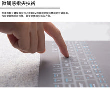 Load image into Gallery viewer, iPad Waterproof Bluetooth Case Keyboard