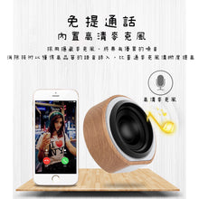 Load image into Gallery viewer, Log bluetooth speaker