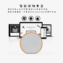 Load image into Gallery viewer, Log bluetooth speaker