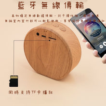 Load image into Gallery viewer, Log bluetooth speaker