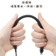 將圖片載入圖庫檢視器 多功能充電支架