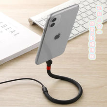 將圖片載入圖庫檢視器 多功能充電支架