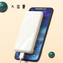 画像をギャラリービューアに読み込む, 充電器(プラグイン充電ケーブルが付属)