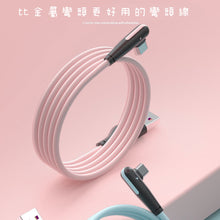 Load image into Gallery viewer, USB charging cable