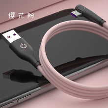 Load image into Gallery viewer, USB charging cable