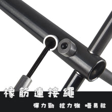 Load image into Gallery viewer, camping stool