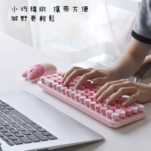 Load image into Gallery viewer, MOFII keyboard+mouse