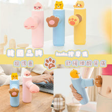 Load image into Gallery viewer, Kakao massage machine (Korea purchasing agent)