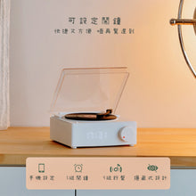 將圖片載入圖庫檢視器 藍牙喇叭