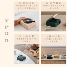 將圖片載入圖庫檢視器 藍牙喇叭