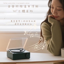 將圖片載入圖庫檢視器 藍牙喇叭