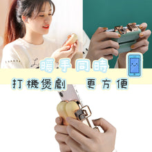 Load image into Gallery viewer, hand warmer urine bag