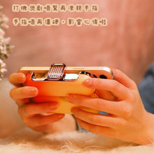 Load image into Gallery viewer, hand warmer urine bag