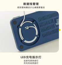 將圖片載入圖庫檢視器 Kakao friends三合一無線充電器