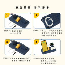 將圖片載入圖庫檢視器 Kakao friends三合一無線充電器