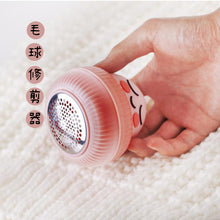 Load image into Gallery viewer, Kakao friends (Korean purchasing agent)