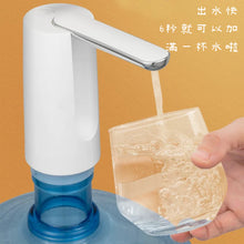 將圖片載入圖庫檢視器 露營水龍頭(充電式)