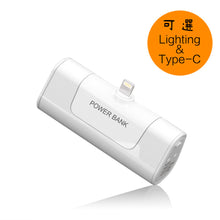 將圖片載入圖庫檢視器 mini PowerBank