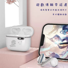 將圖片載入圖庫檢視器 Tokidoki藍牙耳機