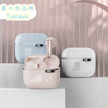 將圖片載入圖庫檢視器 Tokidoki藍牙耳機