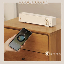 將圖片載入圖庫檢視器 無心藍牙喇叭📣