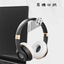 將圖片載入圖庫檢視器 多功能電腦支架💻